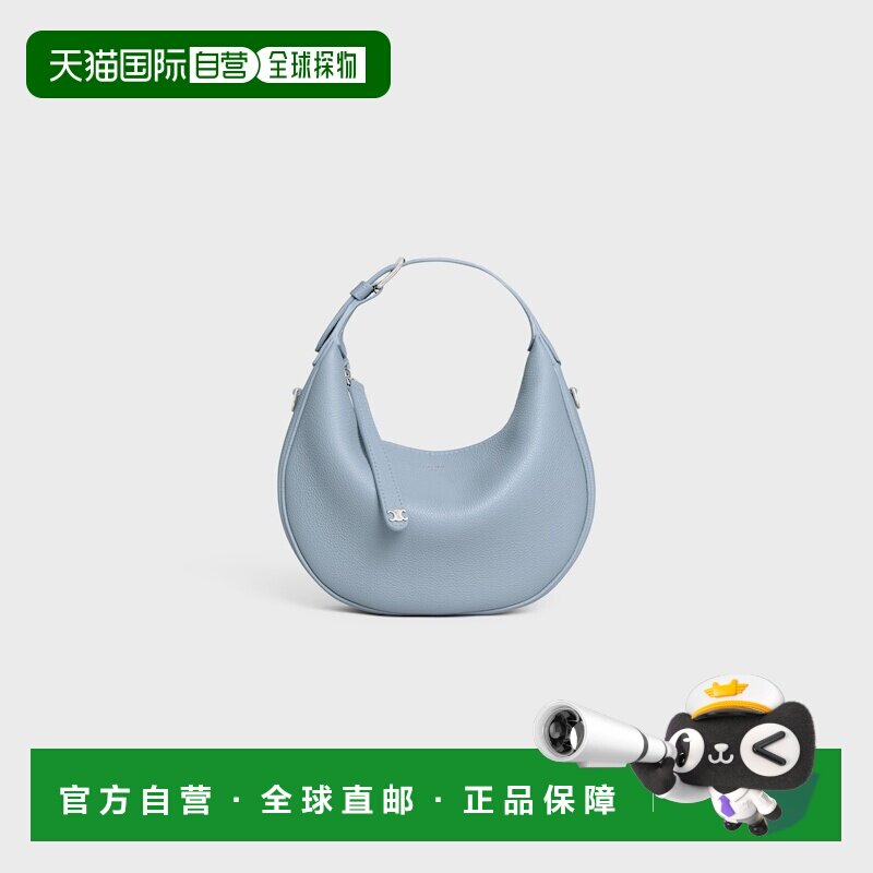 自营欧洲直邮CELINE思琳 Lulu Teen女士浅丹宁蓝【付后1h可退】