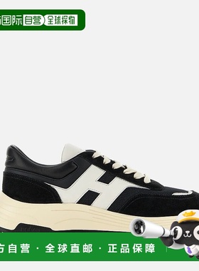 自营欧洲直邮Hogan Hyperlight黑色/白色老爹鞋运动鞋男式跑鞋
