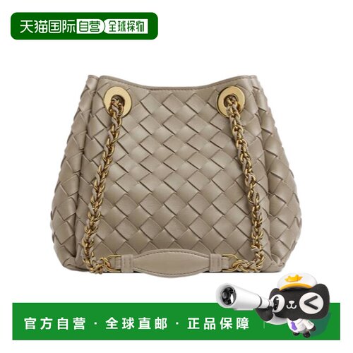 香港直邮Bottega Veneta 小号Parachute单肩包 817175V4SC5斜挎包