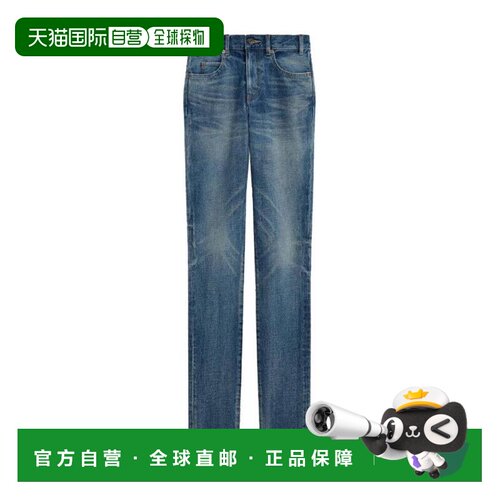 1h可退 香港直邮CELINE 女士牛仔裤 2N206930F07UW SS2025 蓝色 F