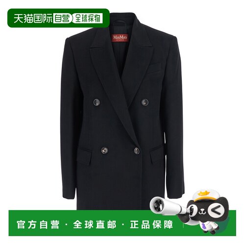 香港直邮MAX MARA STUDIO 女士西服 262604632600【付后1h可退】