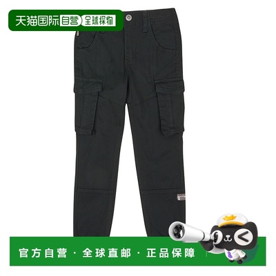 欧洲直邮Name It  NKMRYAN CARGO R TWI PANT 2222-BA 男童服装工