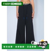 香港直邮off white 女士 1h可退 灰白色抽繩寬褲 OWVI017F25FAB00