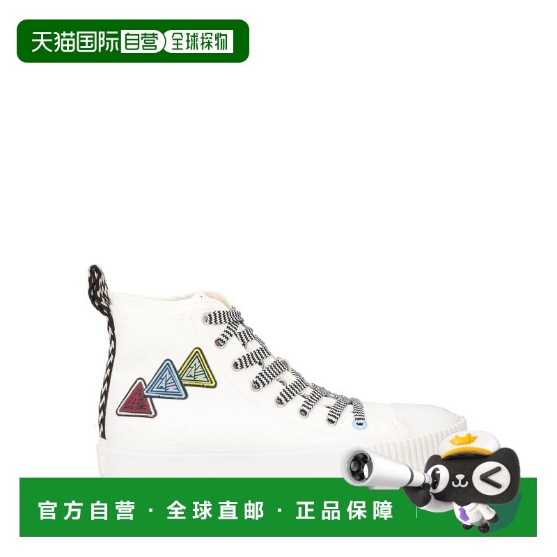 1h可退 香港直邮Lanvin 朗雯 男士 运动鞋 white白色 舒适时尚,运动鞋new,其它运动鞋,淘宝优惠券,粉丝福利购,淘宝优惠卷