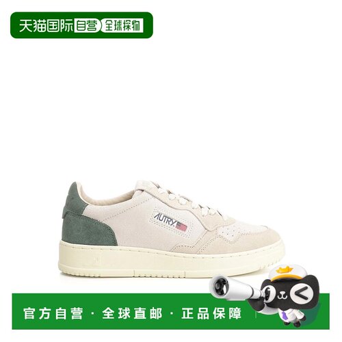欧洲直邮AUTRY 男士运动鞋 AULMTS19 AW2025 浅棕【付后1h可退】