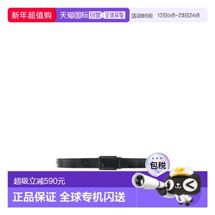 1h可退 香港直邮Dunhill 徽标腰带 HPR175A42皮带