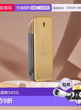 欧洲直邮Paco Rabanne帕高男士香水100g浓郁持久男香辛辣木正品