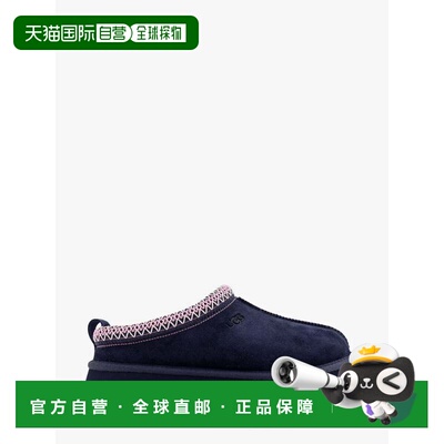 1h可退 香港直邮Ugg 女士 W Tazz II 绒面革凉鞋 1174471