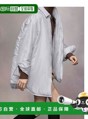 香港直邮Maison Margiela 加垫条纹衬衫 S50DT0040M35204