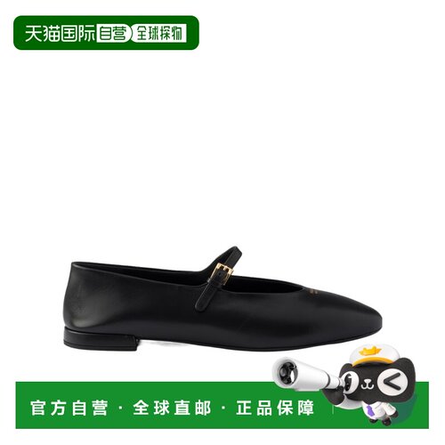 Prada 圆头芭蕾舞鞋 1F653OA21F010