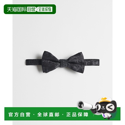 自营1h可退 欧洲直邮Dior迪奥 Toile de Jouy Sauvage男士黑色真