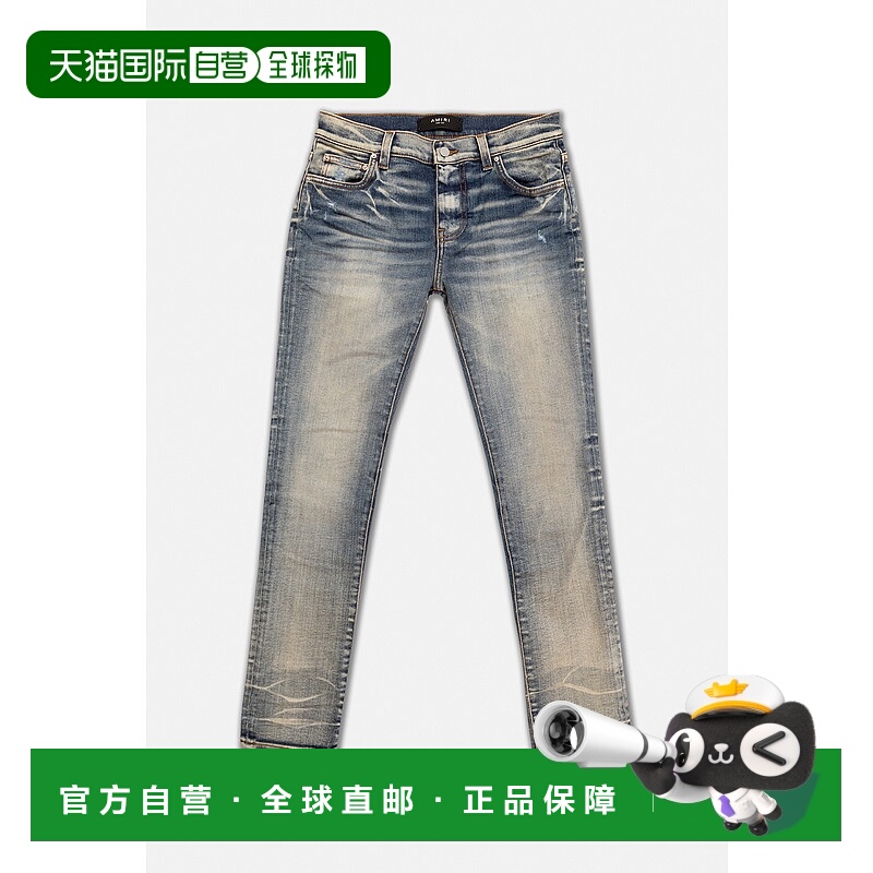 欧洲直邮amiri 少男 牛仔裤