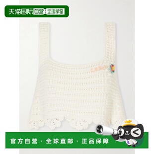 1h可退 Chloe 蔻依 女士 短款嵌花钩花棉质上衣 CH26AMH05800