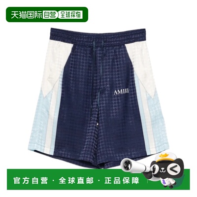 香港直邮Amiri Ma Quad 抽绳印花短裤 AMBMSO1023休闲裤