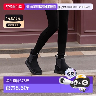 自营欧洲直邮Ugg Neumel男士黑色皮革暖绒内衬靴短靴男靴