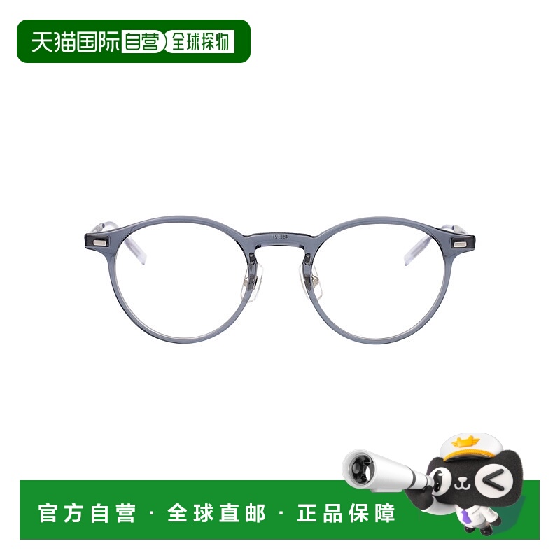 欧洲直邮montblanc 男士 护目镜