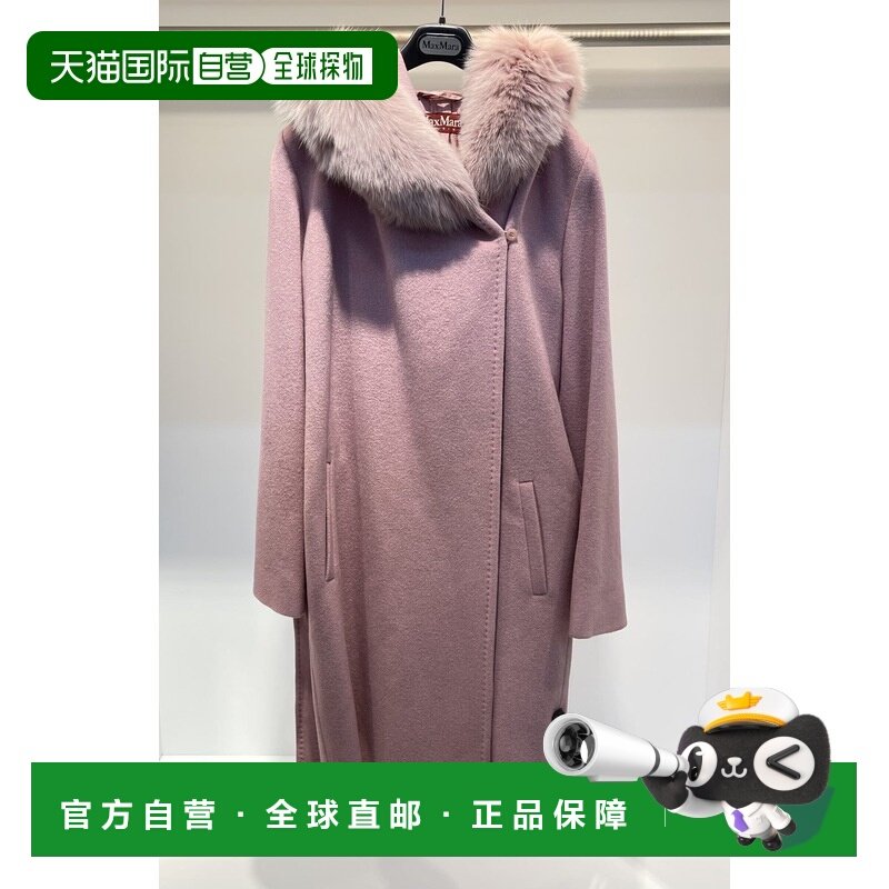 1h可退 香港直邮女士 长袖大衣 25FW,女装/女士精品,羽绒服,淘宝优惠券,粉丝福利购,淘宝优惠卷