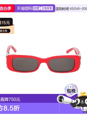 1h可退 香港直邮Balenciaga 巴黎世家 女士 太阳眼镜 red红色 舒