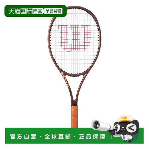 自营欧洲直邮Wilson威尔胜 Pro Staff X V14棕色网球拍男女同款