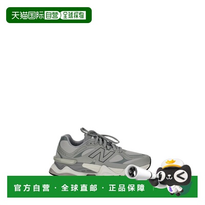 香港直邮NewBalance男士运动鞋 【付后1h可退】