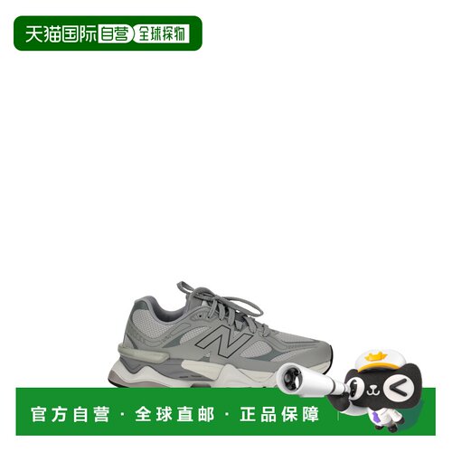 香港直邮NewBalance男士运动鞋 【付后1h可退】