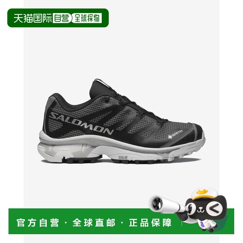 欧洲直邮Salomon萨洛蒙XT-4 OG GORE-TEX系列男女同款透气休闲防