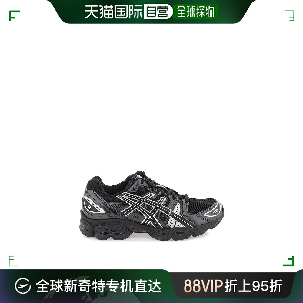 香港直邮Asics亚瑟士女士 gel-nimbus 9运动鞋 1201A4240-封面