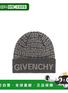香港直邮Givenchy 徽标无檐小便帽 BGZ01YG00V 高级感 潮牌正品