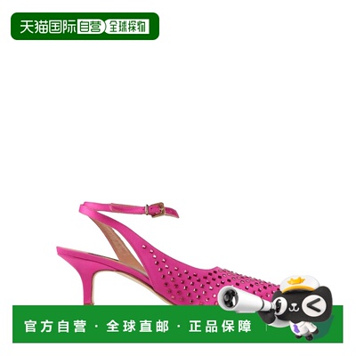 香港直邮Pinko 品高 女士 浅口鞋 pink粉色 舒适【付后1h可退】