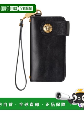 Versace VEmbleme  长款钱包 10237261A17453