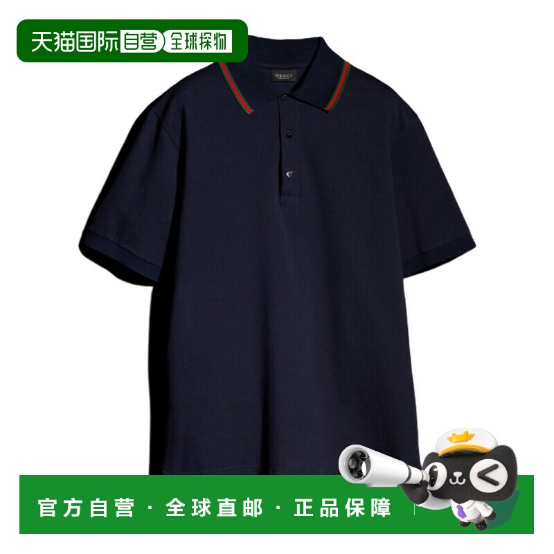 香港直邮GUCCI 男士POLO衫 872468XJHX54816 SS2026 黑色 短袖pol