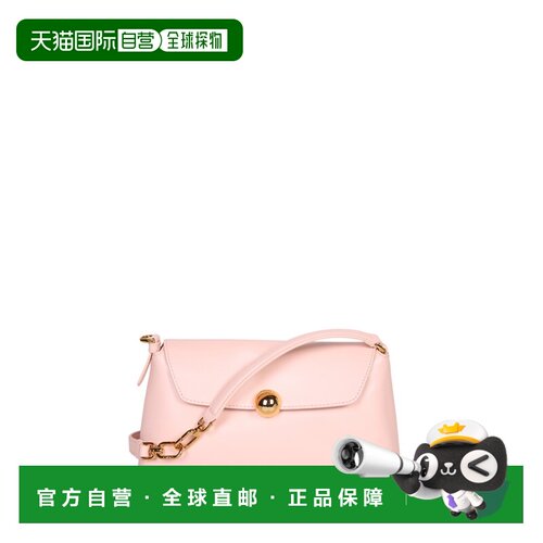 香港直邮furla/芙拉 女士 单肩包