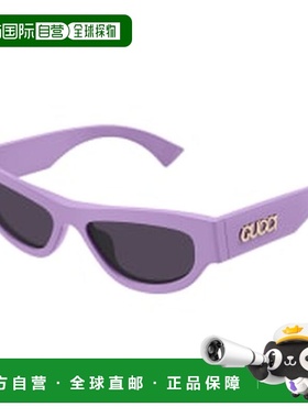 香港直邮Gucci 古驰 女士 猫眼太阳镜 GG1834S purple紫色 舒适时