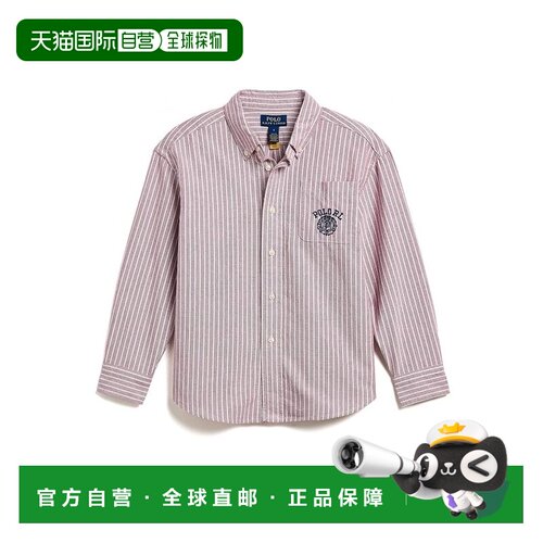 香港直邮Polo Ralph Lauren Polo 拉夫 劳伦 男童 条纹棉质牛津衬