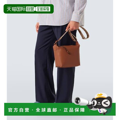 香港直邮LOEWE罗意威Cubi男士斜挎包 【付后1h可退】