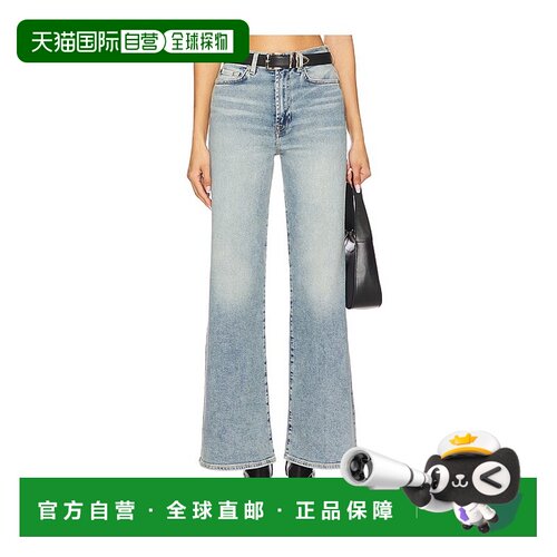 香港直邮7 For All Mankind 赛文 弗奥曼德 女士 Jo 高腰牛仔裤 7