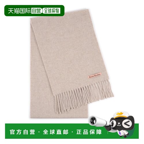 1h可退 香港直邮ACNE STUDIOS 男士围巾 CA0218633 SS2026 花色