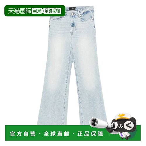 香港直邮7 For All Mankind 赛文 弗奥曼德 女士 DOJO 时尚奢华复