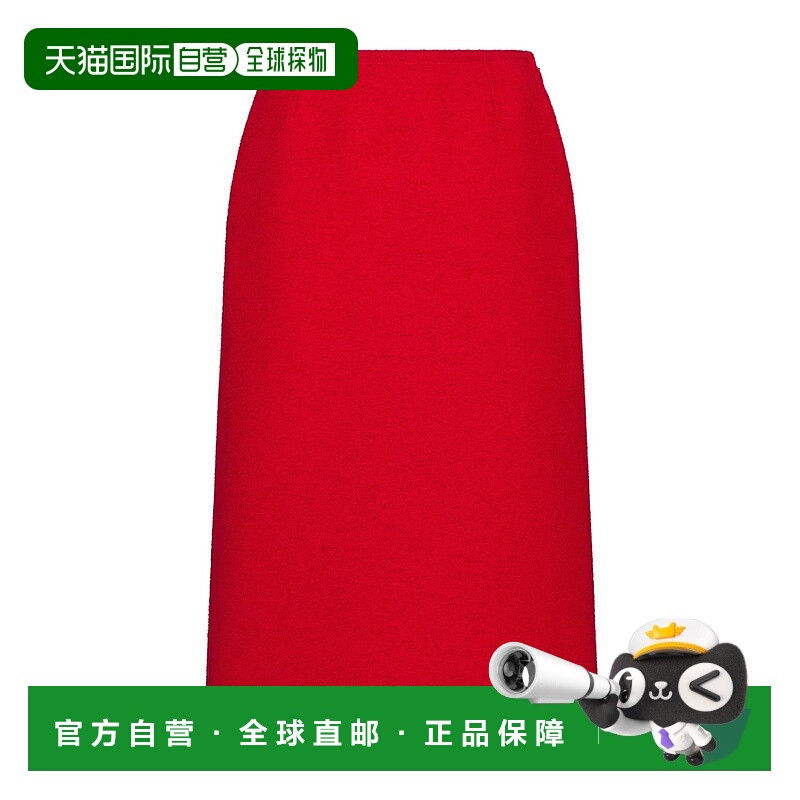 香港直邮Dior A字半身裙 511J49A1761迪奥