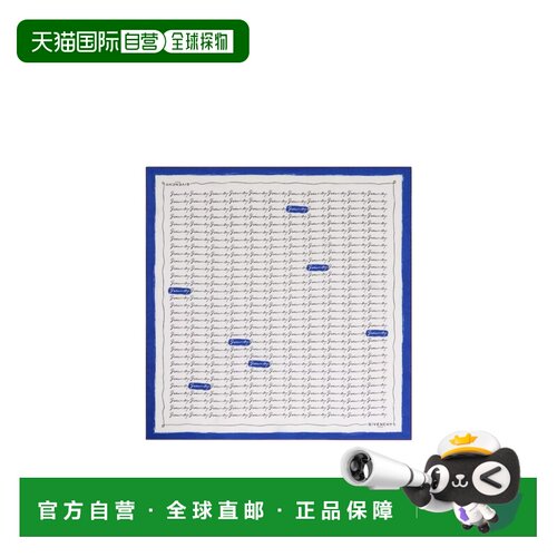 1h可退 Givenchy 图案方巾 BG00RMG07P