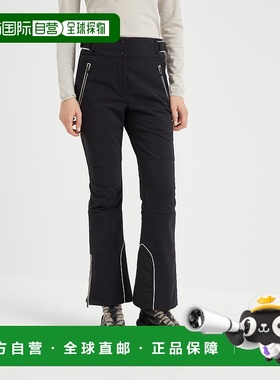 香港直邮Brunello Cucinelli 拉链运动裤 MM134P8777休闲裤喇叭裤