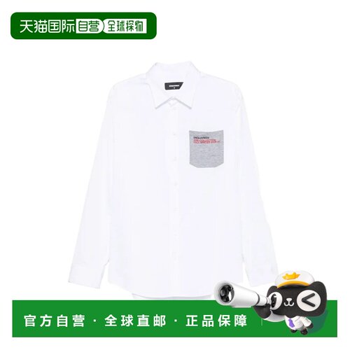 香港直邮DSQUARED2 男士衬衫 S74DM1066S36275100WHITE AW2026