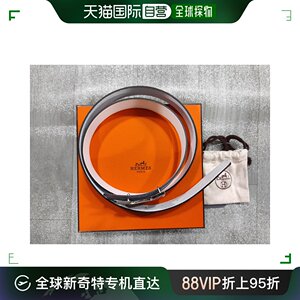 香港直邮Hermes 爱马仕 男士 双面搭扣腰带 BELT001NILLTBLUWHT