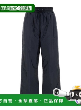 香港直邮Prada 松紧腰休闲裤 22H9241WQ9SOOO卫裤阔腿裤