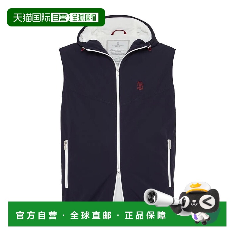 香港直邮Brunello Cucinelli 连帽马甲 MM49A7432G