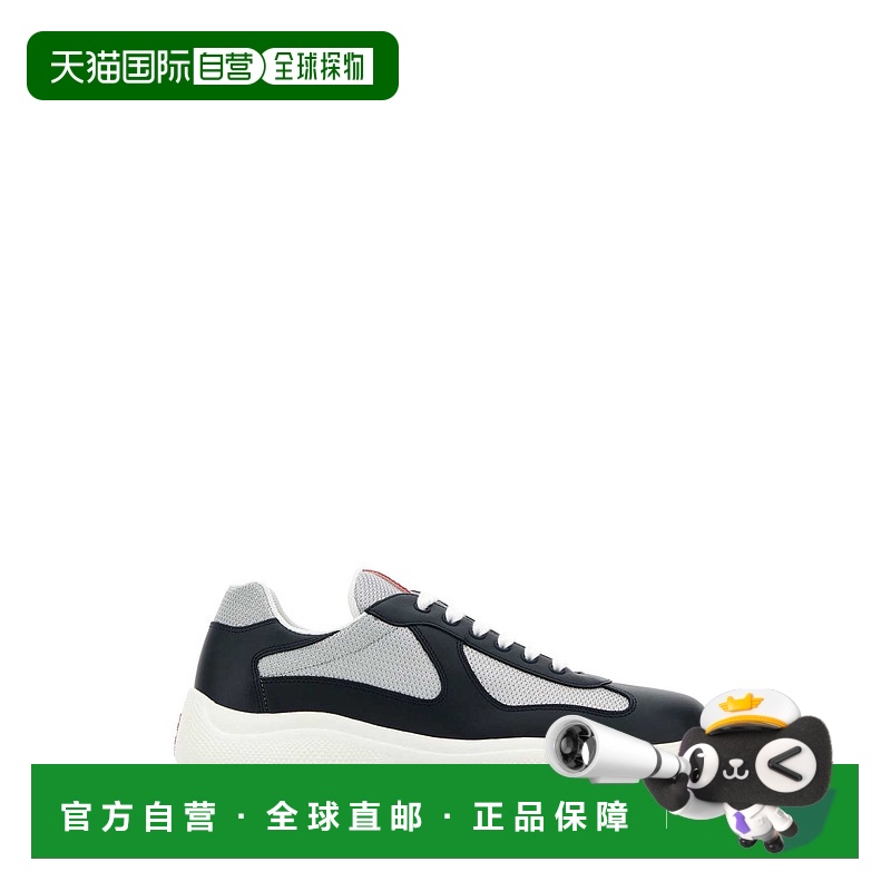 1h可退 欧洲直邮prada 男士 时尚休闲鞋普拉达
