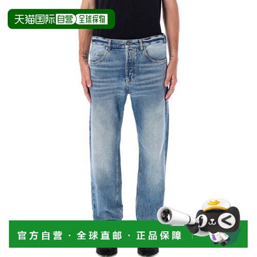 香港直邮SAINT LAURENT 男士牛仔裤 757190Y04PG4【付后1h可退】