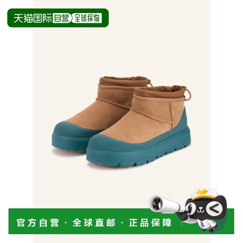 欧洲直邮UGG 男士雪地靴 100281386915002 CO 花【付后1h可退】
