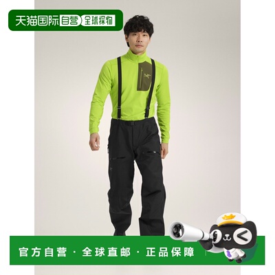 欧洲直邮Arc'teryx 始祖鸟 BETA SV PANT 长裤 男装