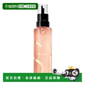 Armani 阿玛尼挚爱浓情版 欧洲直邮Giorgio Eau Parfum Inte